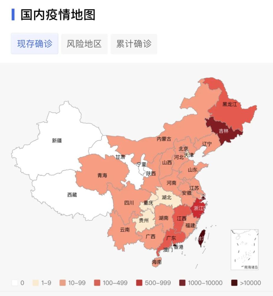点击上图进入疫情地图,可查看具体地市疫情分布情况.
