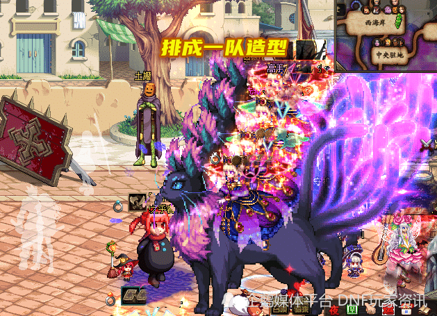 dnf满屏鬼雾极龙神兽坐骑人都找不到一刀999感觉来了