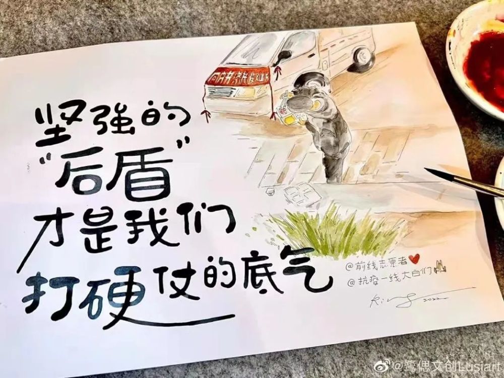 【央视快评】防疫要精准春耕要抓实