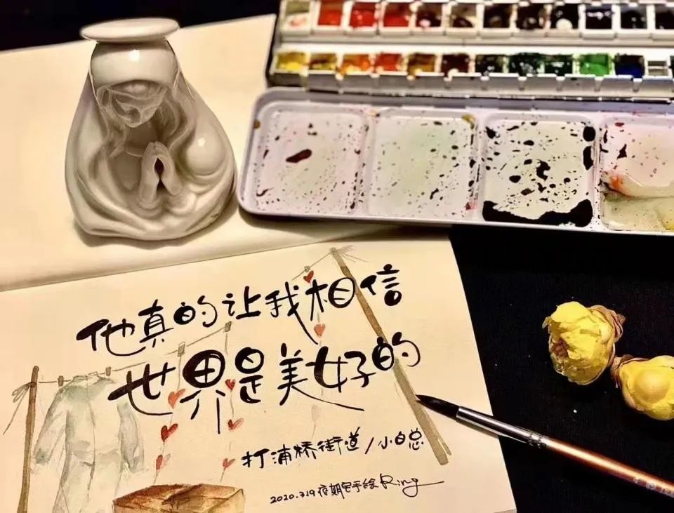 【央视快评】防疫要精准春耕要抓实