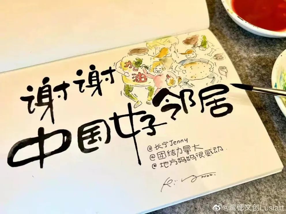 【央视快评】防疫要精准春耕要抓实