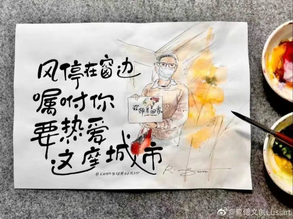 【央视快评】防疫要精准春耕要抓实
