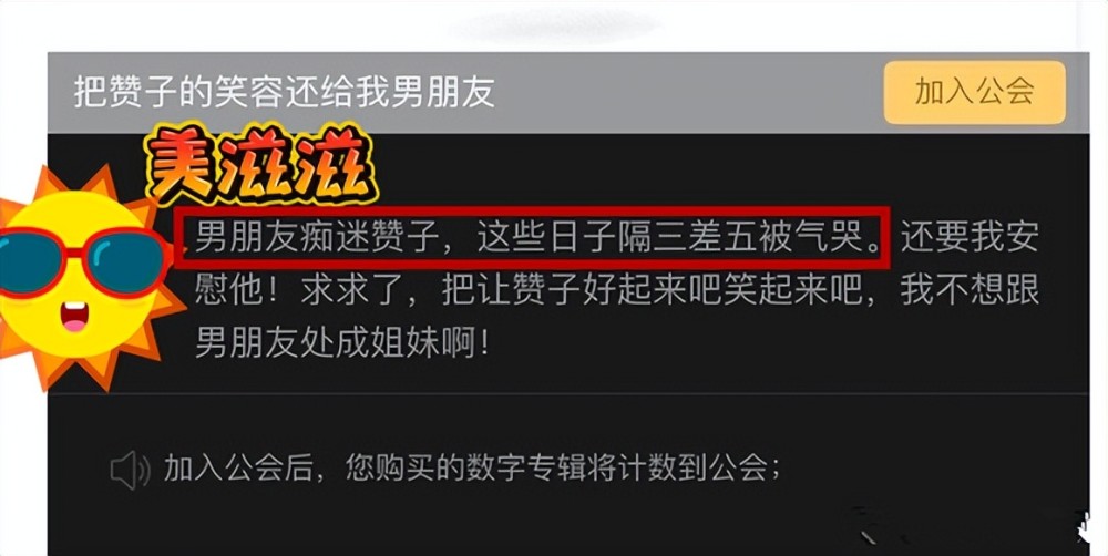 肖戰光點發行2週年盤點歌曲發佈前後來龍去脈拔旗好激動光姐用了1套房