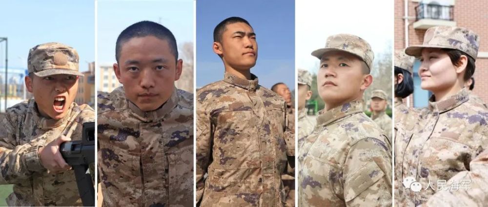 今年入伍季最“卷”新兵，5名清北学子成为海军战士阿里二开源码