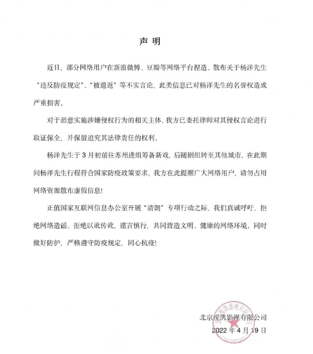 重庆APP开发：让生活更智能的利器