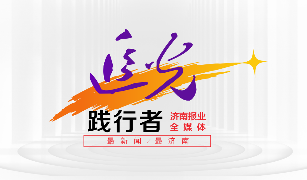 追光是什么让我们湿了眼眶济南美术老师用画笔记录济南战疫感人瞬间