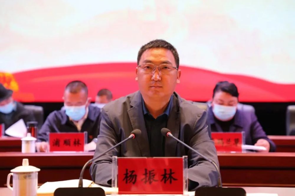 州委常委,夏河县委书记杨振林出席会议并讲话.