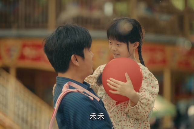 《亲爱的小孩》结局：禾禾是三个家庭的报应，方一诺自救改变命运_腾讯新闻