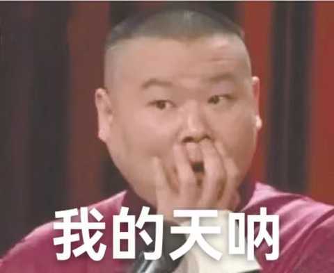 岳云鹏当中介遇买房姐弟,提起自己为姐姐买房感慨万千,太懂得感恩了