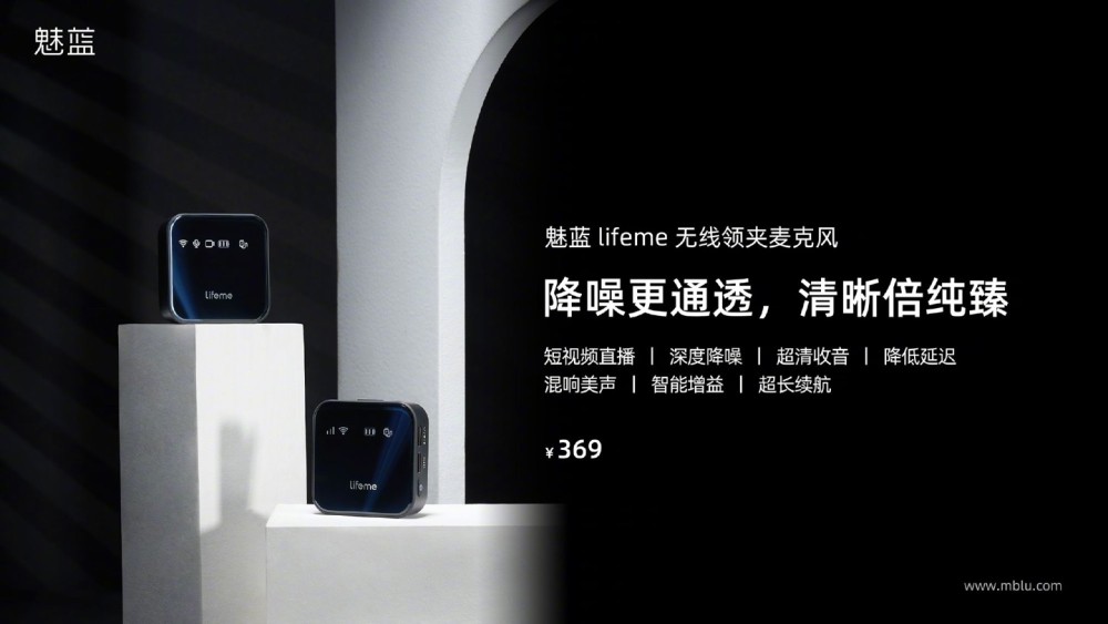 2021年易天股份营收约为4.84亿元，净利润约7012万元