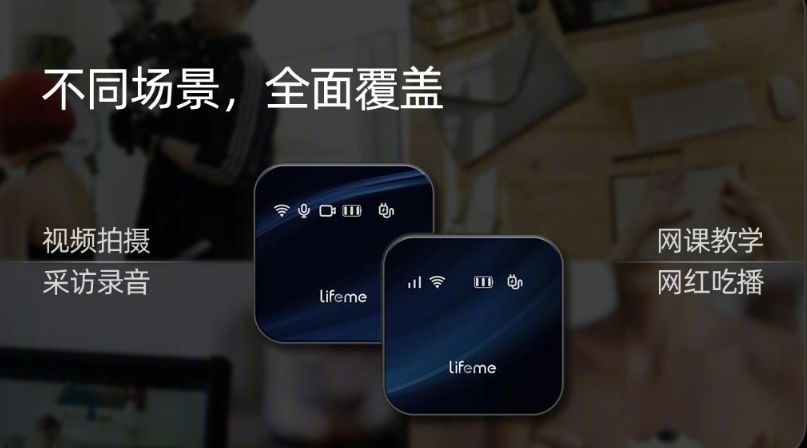 2021年易天股份营收约为4.84亿元，净利润约7012万元