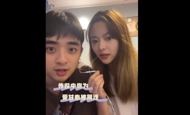 恭喜lpl又一对解说情侣诞生kris官宣和解说毛毛恋情甜蜜唱情歌