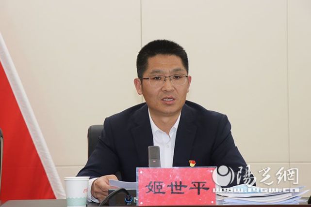 定边县召开2022年全县禁毒工作会议