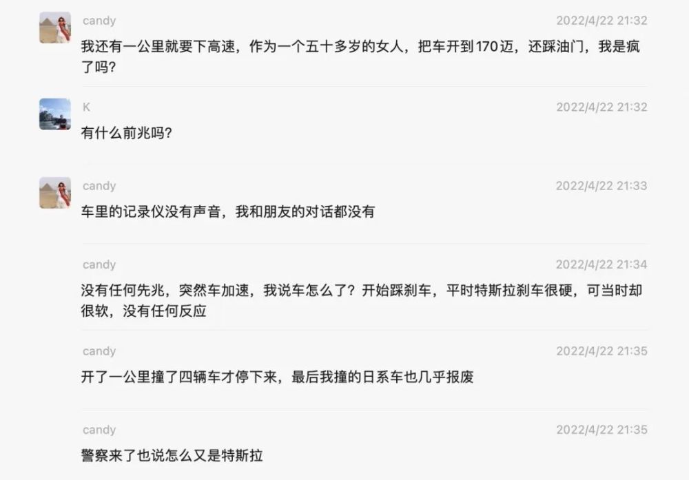 官方阿富汗总统：每天有约200名至600名阿富汗人被杀害三年级上册英语书