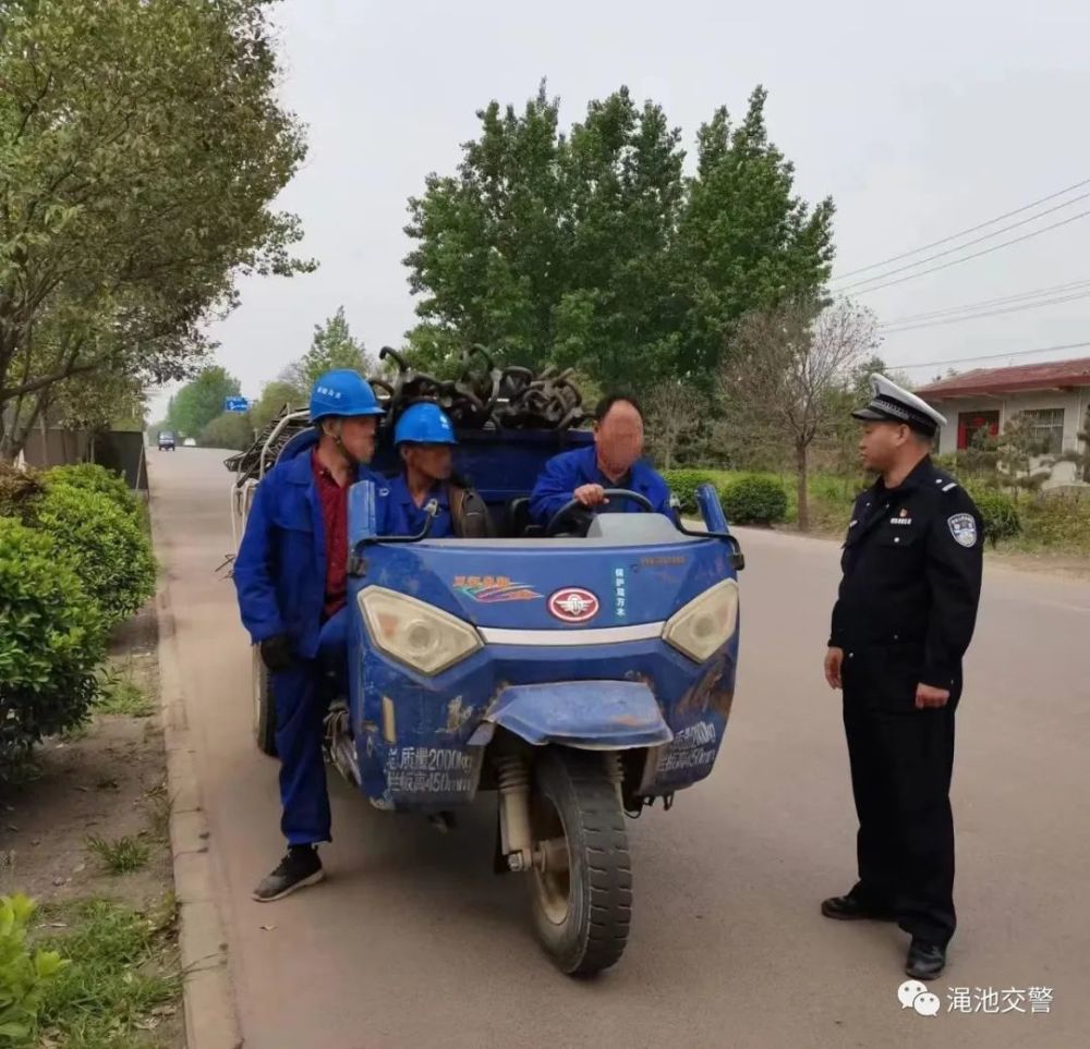 渑池交警持续开展农村地区道路交通违法行为整治行动