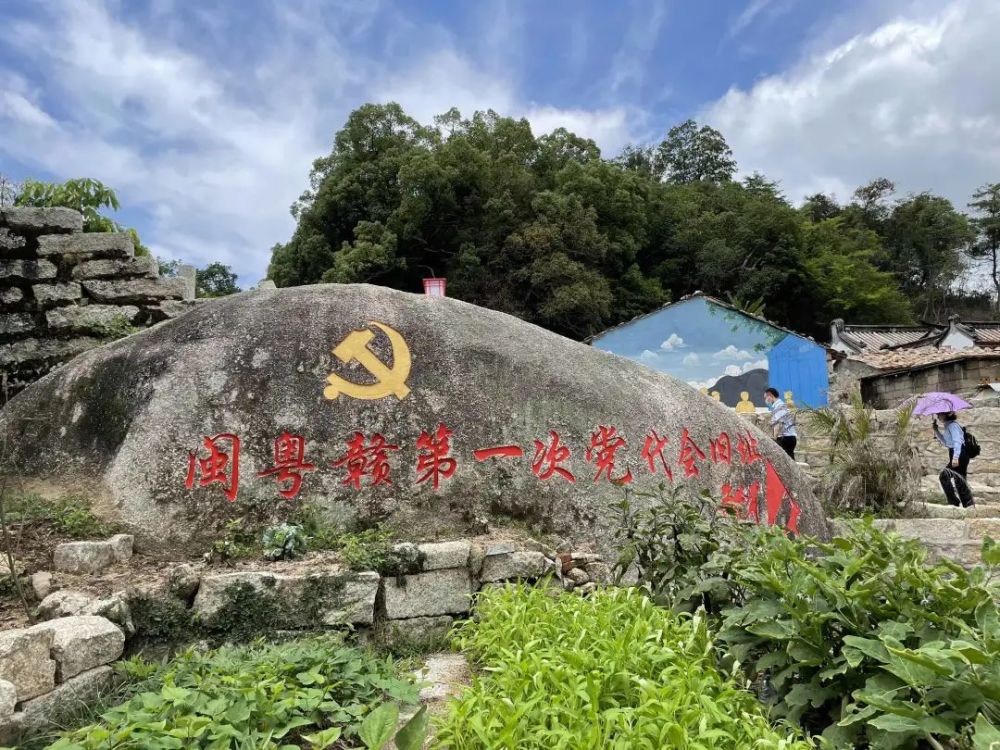 大南山革命遗址图片图片