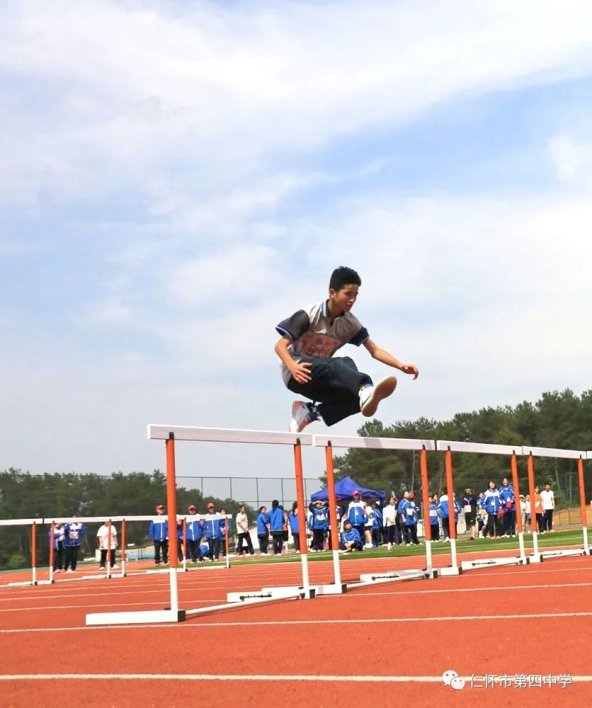 仁怀四中运动会现场大片来啦