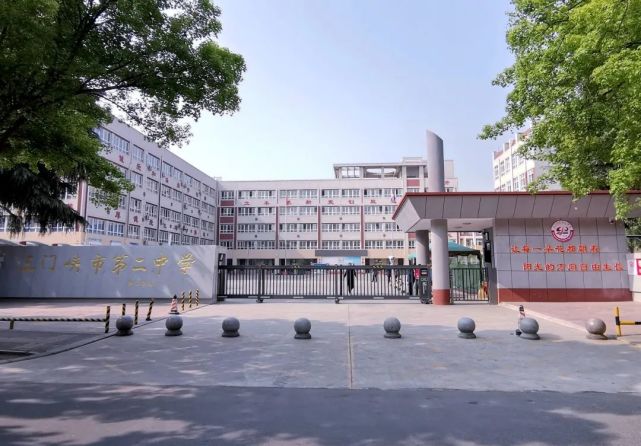以歌载梦生声不息67三门峡市第二中学校歌