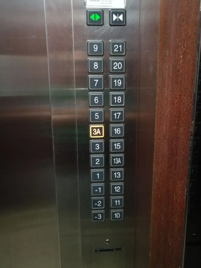 南方人的数字情结广府人不待见的数字4为何广受潮汕人的欢迎