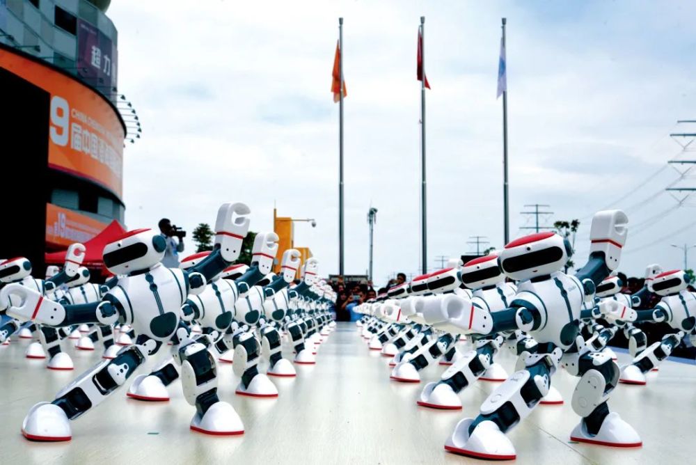 方志广东澄海区中国玩具礼品之都