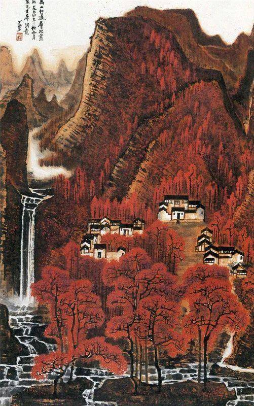 李可染《万山红遍》,书画收藏界的"捡漏神话"