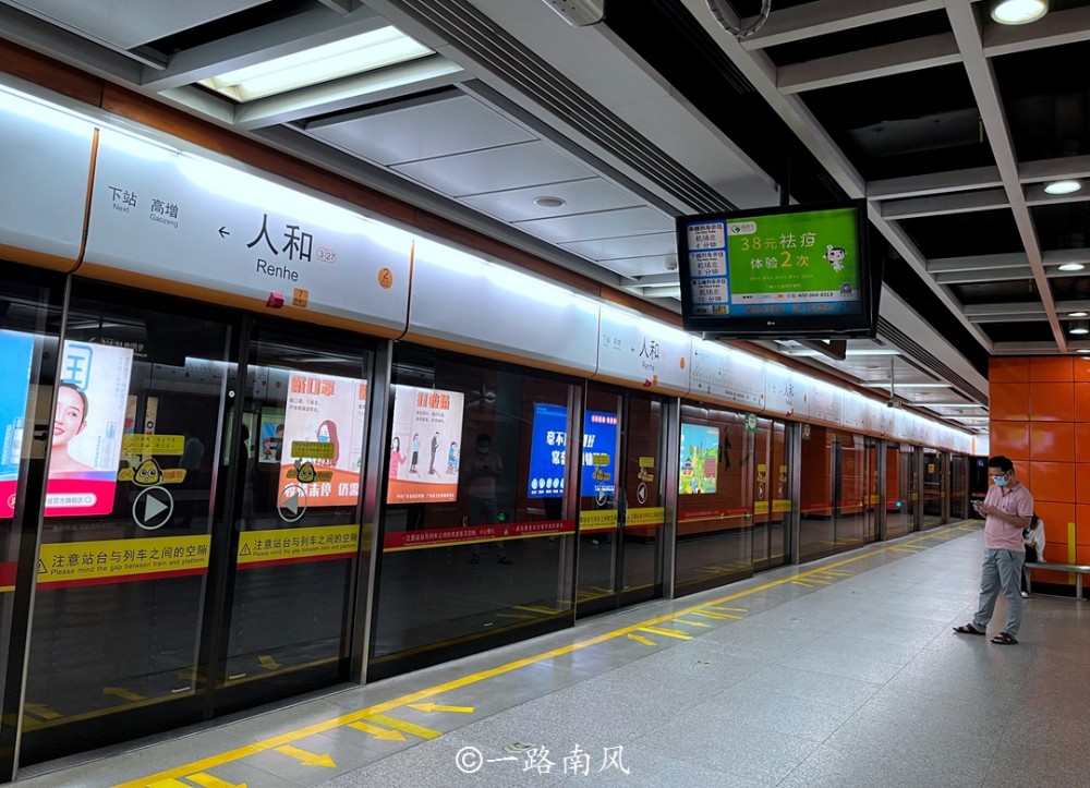 距离机场两站地铁的广州人和,曾经默默无闻,现在却游人如织_腾讯新闻