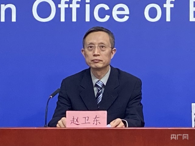 赵卫东表示北京市各类生活必需品货源充足稳定(央广网记者 刘阳禾 摄)