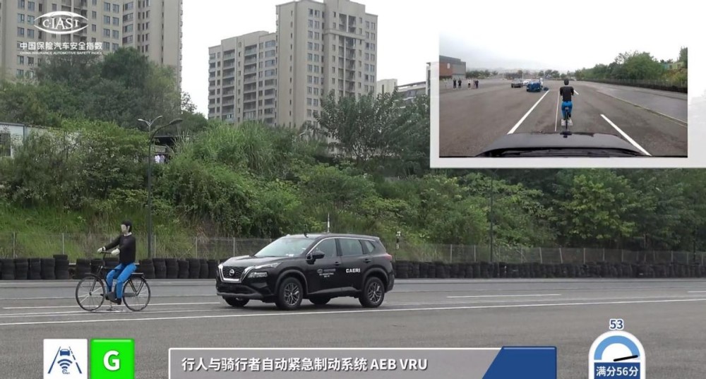 中保研碰撞测试6项全优全新奇骏在智能安全领域到底有多硬核