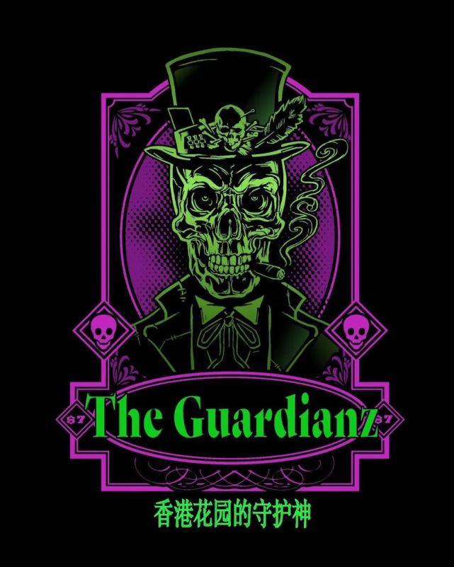 【第一期】一支常驻在青岛的日本乐队——theguardianz香港花园的