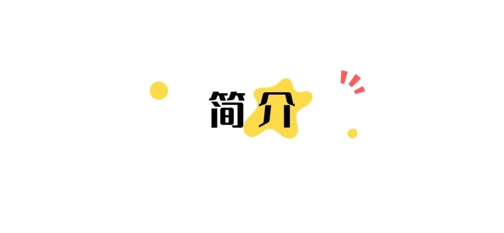 上海市口腔医院排行_复旦版2019中国医院排行榜如期发布|北大、华西、上交继续名列口腔...