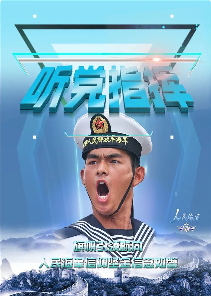 这么多精美海报你pick哪一个?_腾讯新闻