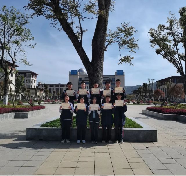 利川一中50名学生获奖!名单公布