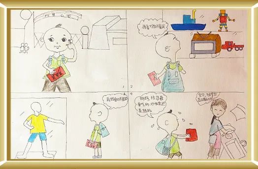 新疆首届中小学生连环画,漫画,插画作品展(三),你pick哪一个?