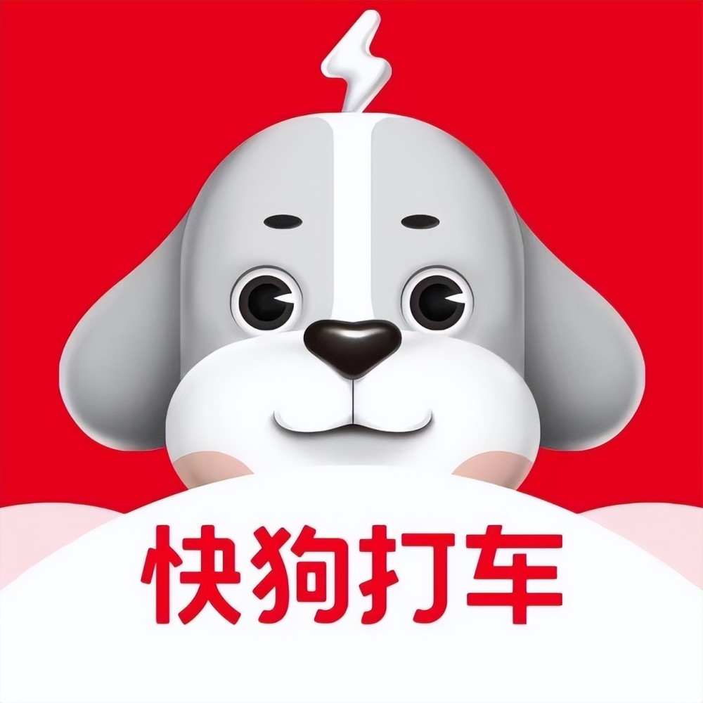 快狗打车logo图片图片