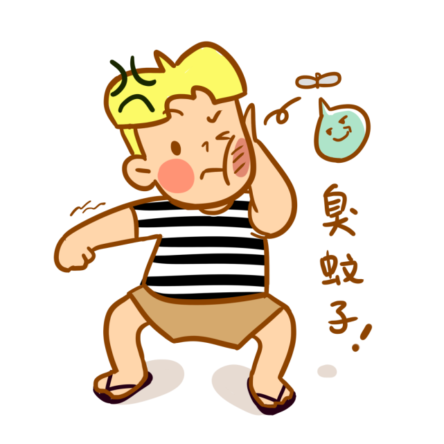 蚊子为啥总叮你科学防蚊的好方法都在这个直播里了