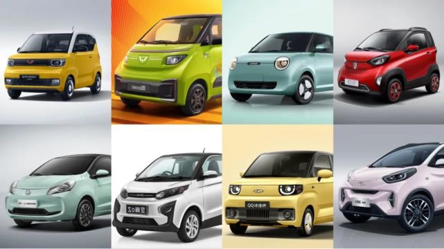 miniev,寶駿kiwi ev,奇瑞qq冰淇淋,新能源市場上的微型電動車可以說是