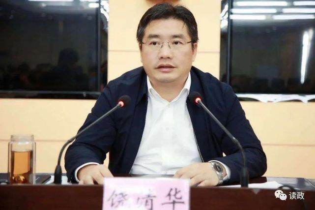 据江西媒体信息日报"江西政读"4月24日消息:4月22日下午,上饶市委常委