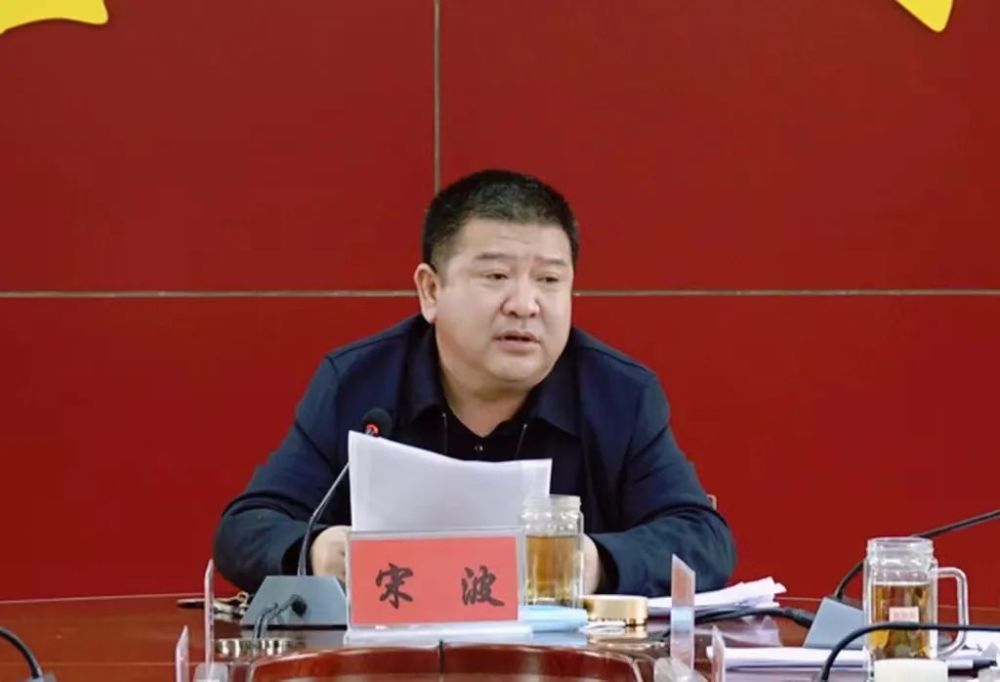 县委副书记,县长宋波及塔河县,塔河林业局,十八站林业局等县,局领导