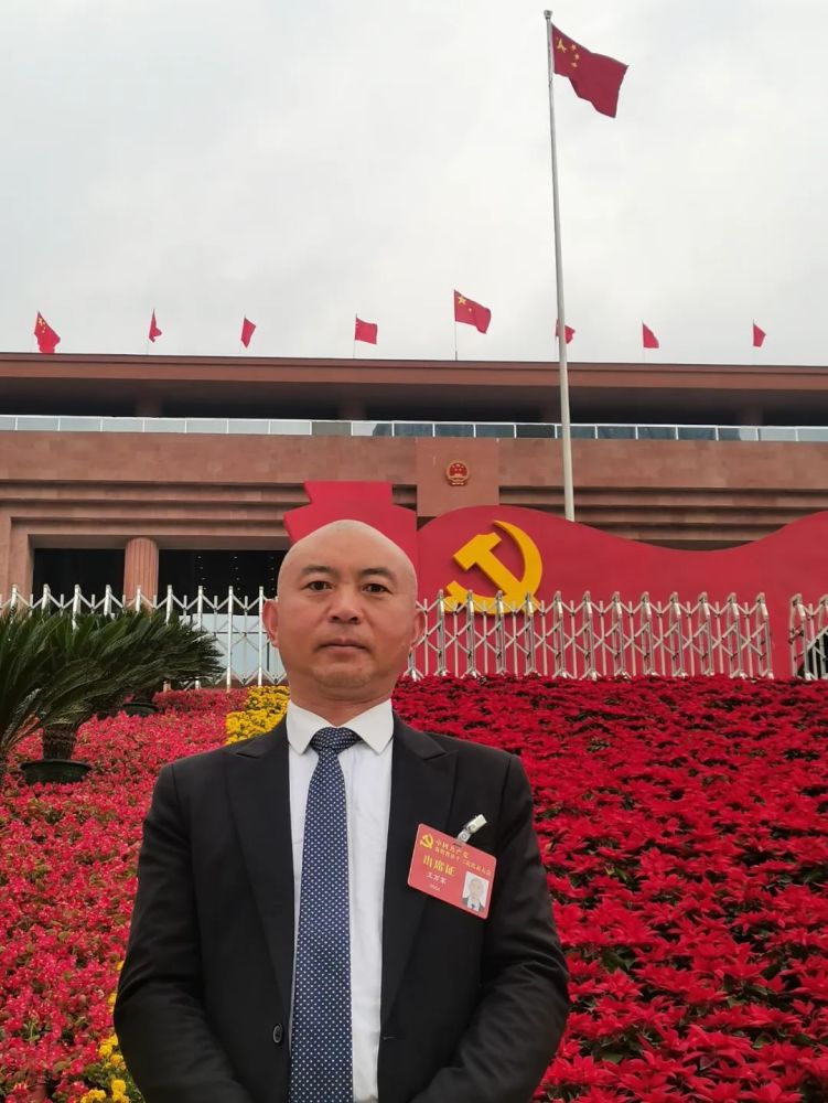 党代表访谈王万军群众致富路上的领头雁