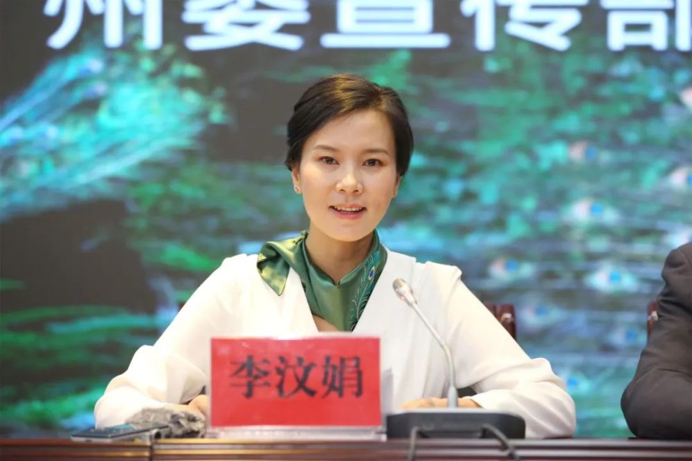 让绿孔雀翩翩起舞遇见不一样的楚雄丨中国楚雄绿孔雀