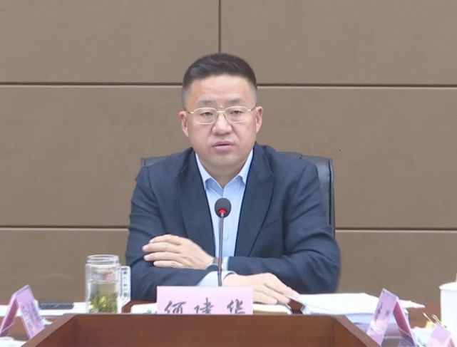 【国土规划】松潘县国土空间规划编制工作推进会议召开