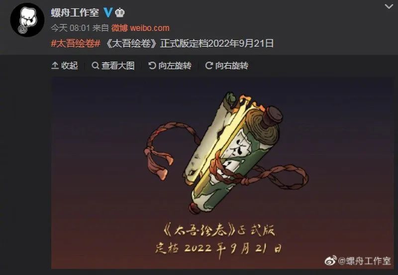 你认为Minecraft中最没用的东西是什么？玩家：从一只蝙蝠说起！