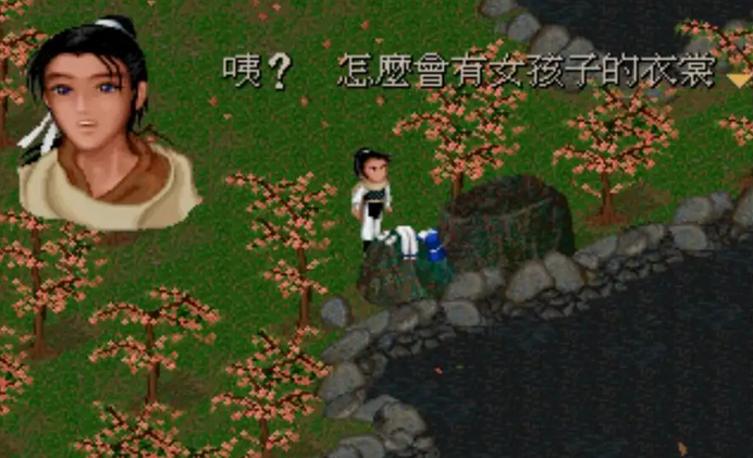 遠(yuǎn)見(jiàn)保險(xiǎn)代理有限公司獲批陳珊珊任職副總經(jīng)理淘寶賣(mài)家與買(mǎi)家的對(duì)話(huà)