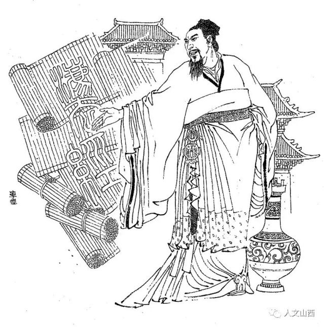 著《法经,以法治国,儒法相结合的杰出政治家,法家,相魏文侯(前455