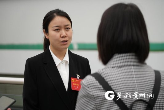 【党代会·黔言】许蕾:守好化屋村的绿水青山