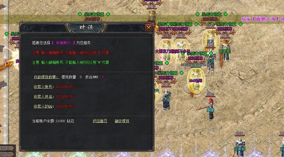 有什么加盟的好项目赚钱的好项目_赚钱项目行业_2016赚钱行业排行榜