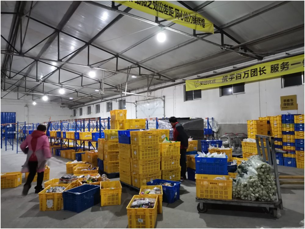 "(我们网格仓)第一年不赚钱,第二年才找到门道刚开始上路,(美团优选)