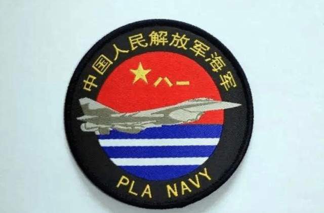 殲-16再便宜,海軍航空兵連1架也不會買,官方報道中透露關鍵信息|海軍