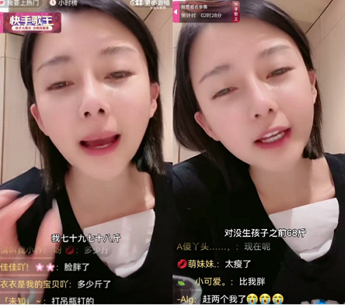 丹sir自爆身高,体重!网友询问"瘦身秘诀"!