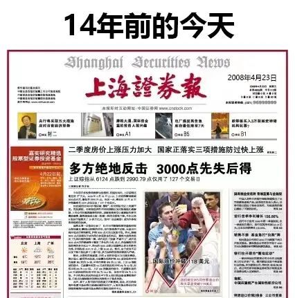 天辰测速-沾化房产网-沾化二手房-沾化租房